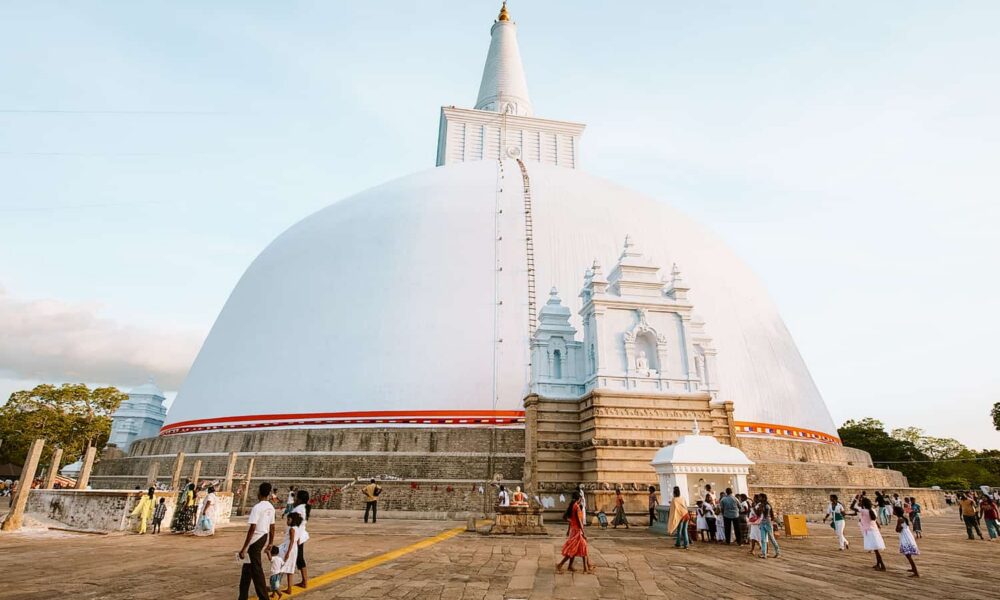 Anuradhapura